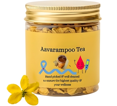 vrampoo-tea